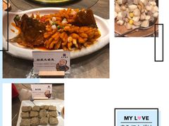 -香园茶社·金陵小灶(老门东店)