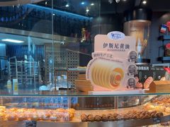 -FANEN法念·烘焙·甜点(万象城店)