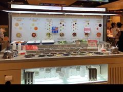 -海底捞火锅(龙湖金沙天街店)