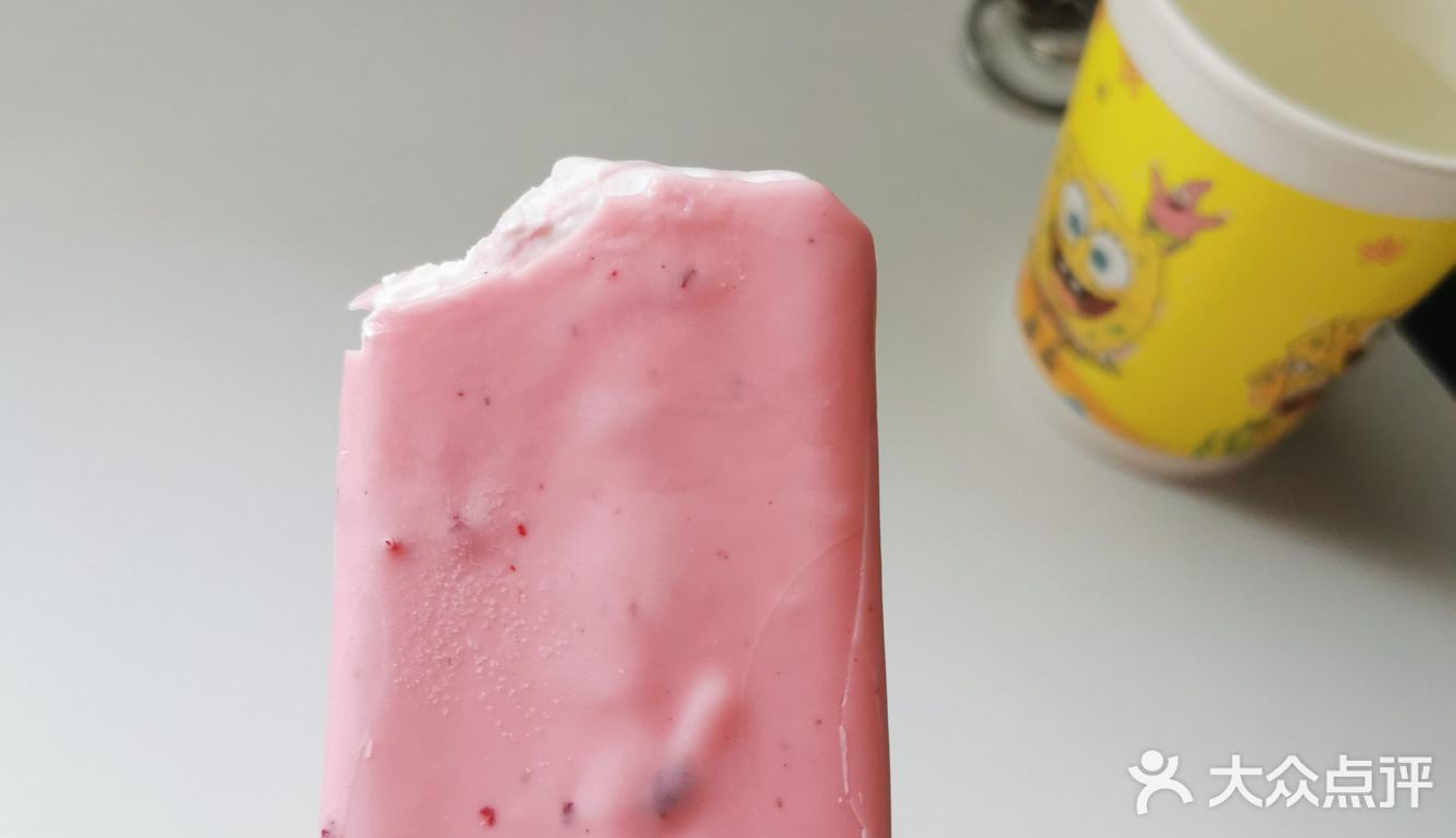 拔草||梦龙新品——车厘子樱花🌸口味冰淇淋🍦