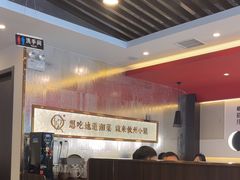 -攸州小镇家湘菜(小米科技园店)
