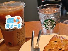 -星巴克臻选(湛江鼎盛广场店)