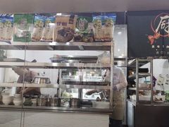 -东北阿姨家(金强大学城商业街店)