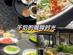 -浮何烤铺(桐梓林店)