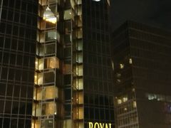 -香港皇家太平洋酒店