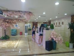 -重庆军美医疗美容医院