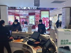 -松雷商业(南岗店)