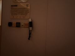 -汤崎·汤泉生活(福田口岸店)