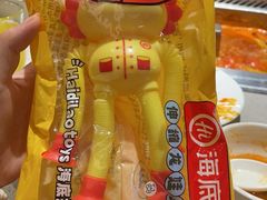 -海底捞火锅(新松江路生日主题店)