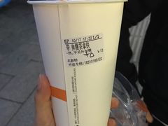 -CoCo都可(北新桥店)