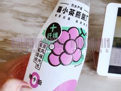 -喜茶(迪士尼小镇DP店)