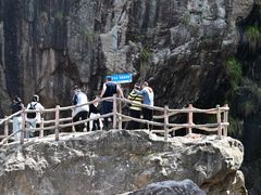 -鄣山大峡谷