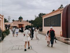 -库车王府