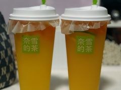 -奈雪的茶(石厦时代广场店)