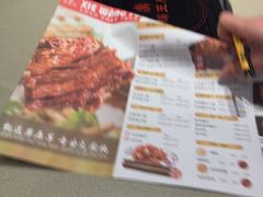 -蝎王府羊蝎子(虎坊桥总店)