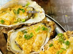 -大戚饭店(泰华路店)