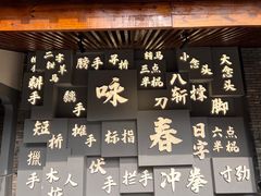 -江门古劳水乡旅游区