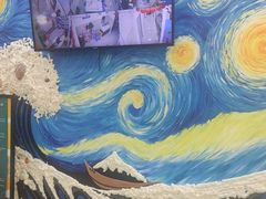 -北斗星爱涂艺术(城悦荟店)