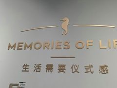 -海马体照相馆(天津世纪都会店)