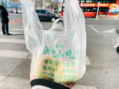 -牛街洪记小吃店(牛街店)