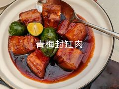 -狮王府淮扬菜(万象城店)