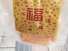 -观音桥百香林西点