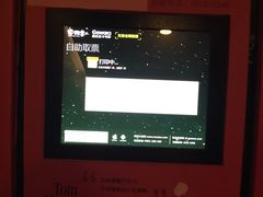 -中影国际影城(兰生大厦CINITY LED店)