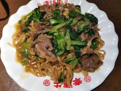 -幸运牛汕头小黄牛牛肉火锅(梅林店)