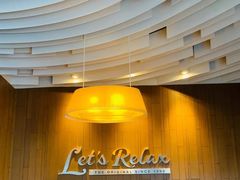 -Let’s Relax Spa(Siam Square One)
