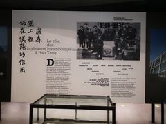 -张之洞与武汉博物馆