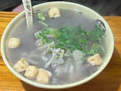 -笑云开汤包店(网巾市店)