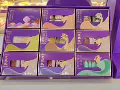 -元祖食品GANSO(阳光店)