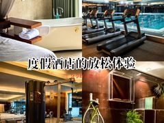 -宁波九龙湖开元度假村
