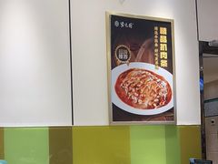 -紫光园(吕家营店)
