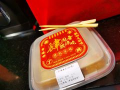 -孖记茶档·热腾茶餐(荔湾领展广场店)