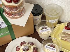 -流酥可心·牛乳蛋糕商店(禾祥西路店)