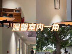 -自如ZSPACE四合院艺术餐厅