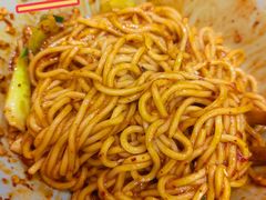 川香拌面-幺不倒重庆小面(大梁店)