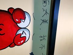 -龙虾风暴(松江店)