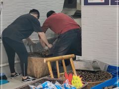 -陈记栗子(长宁路店)