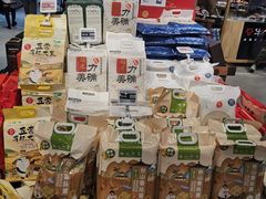 零售区-盒马鲜生(皇庭广场店)