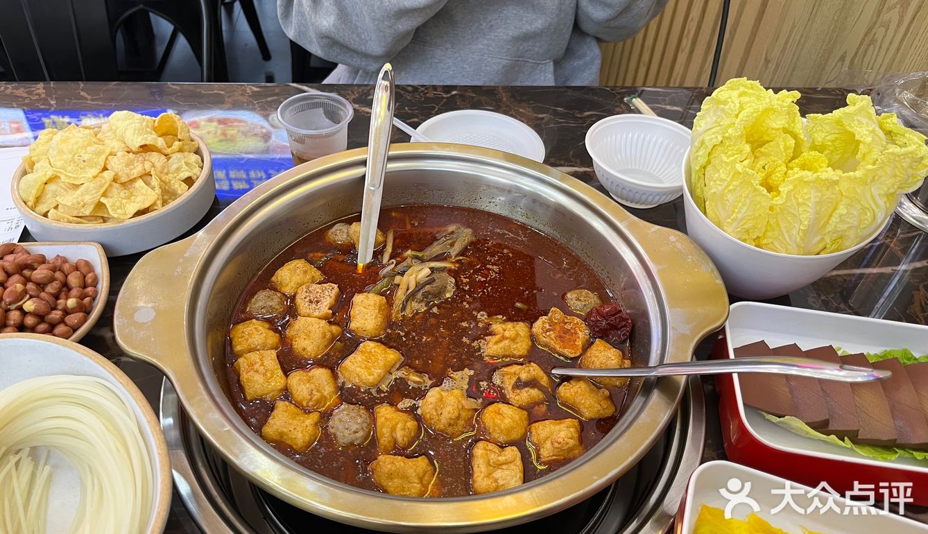 好吃的螺蛳粉火锅来咯