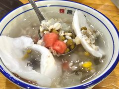 -文昌邓记清补凉(西沙路店)