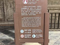 -张掖大佛寺景区