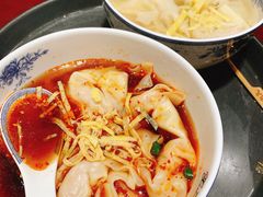 红汤辣馄饨-熙盛源(复兴路店)