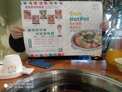 -喜鱼客(局外太格茂店)