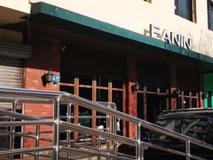 -EANIN意林(中山西路店)