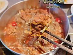 -羊三强羊蝎子火锅·烤串·羊排