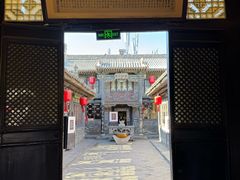 -协同庆钱庄博物馆