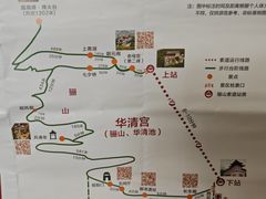 -华清宫景区